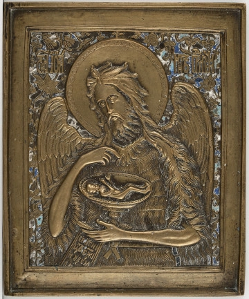 S.12946.MŁ lico