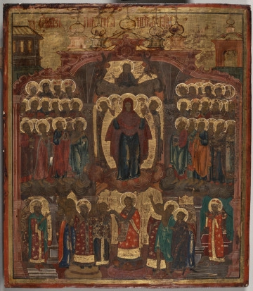 S.12821.MŁ lico