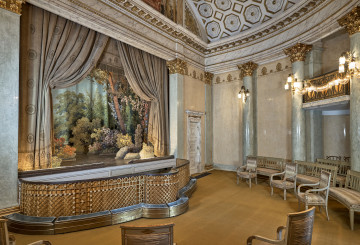 Teatrzyk wnętrze