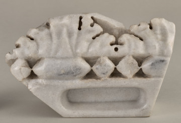 Fragment marmurowego reliefu z Term Karakalli w Rzymie