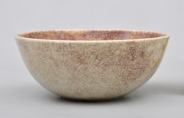 ujęcie całości od strony pierwszej