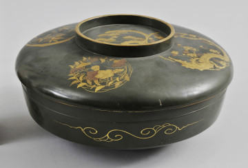 ujęcie całości od strony pierwszej