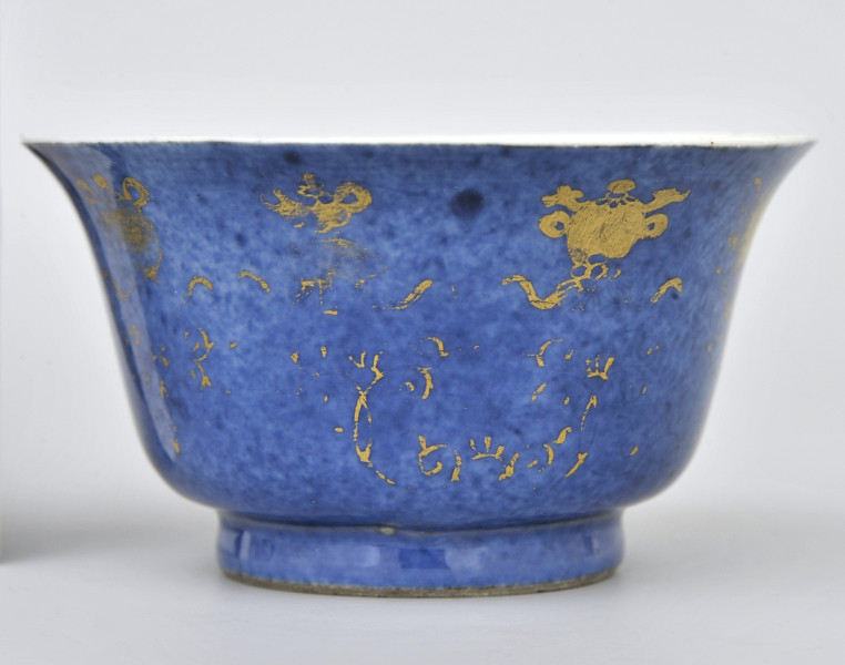 ujęcie całości od strony trzeciej