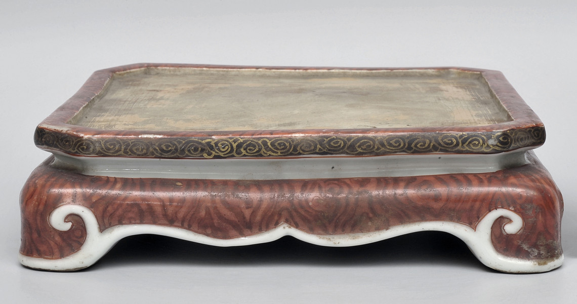 ujęcie całości od strony pierwszej