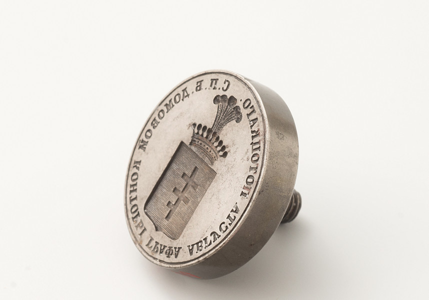 ujęcie 3/4 - tympariusz, rączki brak