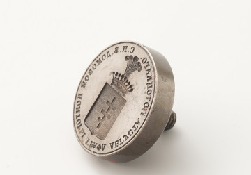 ujęcie 3/4 - tympariusz, rączki brak