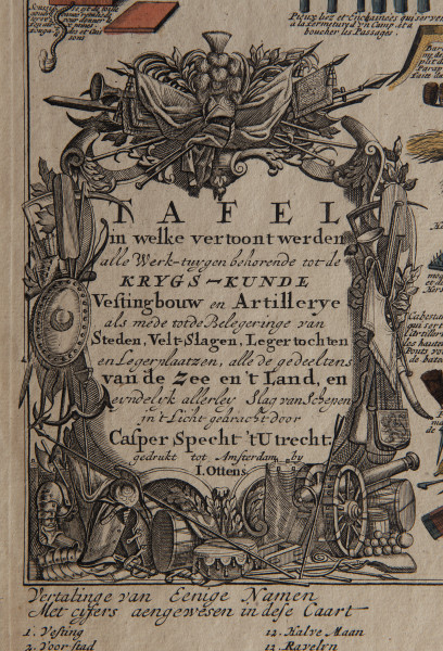 fragment lica - kartusz owalny o ramie zdobionej panopliami przeplecionymi ornamentem zwijanym oraz liśćmi akantu