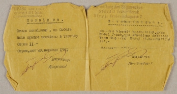 MPOLIN-A37.2.15 awers