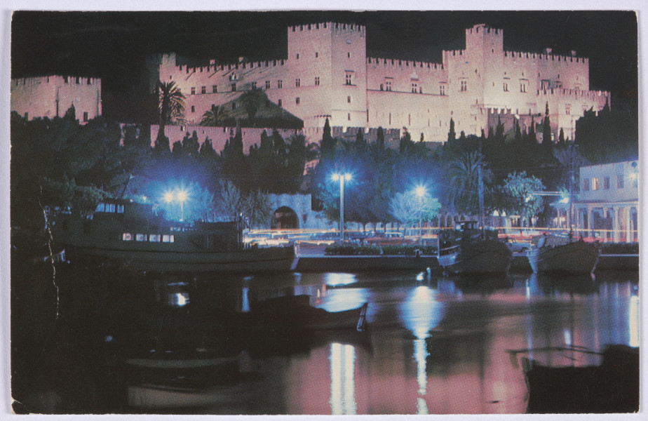 Awers. Fotografia wykonana w ramach Programu Operacyjnego Polska cyfrowa – projekt www.muzeach