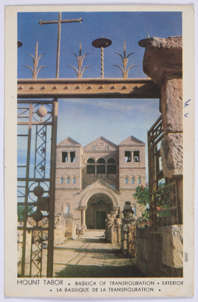 Awers. Fotografia wykonana w ramach Programu Operacyjnego Polska cyfrowa – projekt www.muzeach