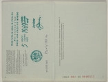 MPOLIN-A4.1.49