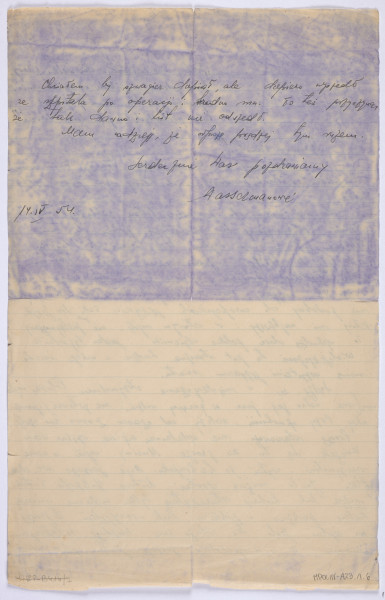 Rewers. Fotografia wykonana w ramach Programu Operacyjnego Polska cyfrowa – projekt www.muzeach