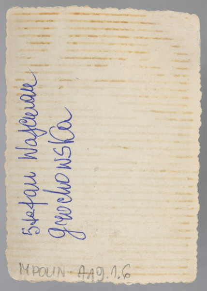 Rewers. Fotografia wykonana w ramach Programu Operacyjnego Polska cyfrowa – projekt www.muzeach