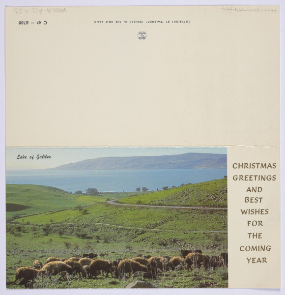 Awers. Fotografia wykonana w ramach Programu Operacyjnego Polska cyfrowa – projekt www.muzeach