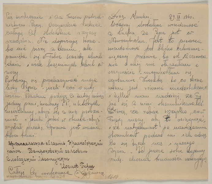 [strona 1, strona 4]