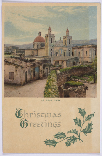 Awers. Fotografia wykonana w ramach Programu Operacyjnego Polska cyfrowa – projekt www.muzeach