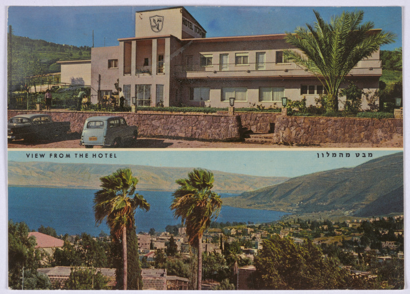 Awers. Fotografia wykonana w ramach Programu Operacyjnego Polska cyfrowa – projekt www.muzeach