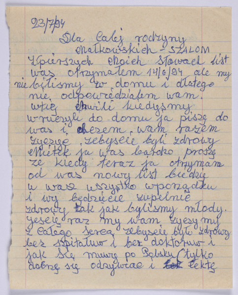 Ujęcie z góry, recto, kartka w linię z marginesem po prawej i lewej stronie kartki, zapisana pismem odręcznym.