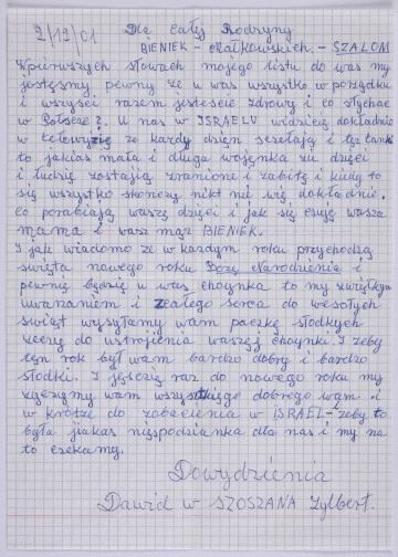 Ujęcie z góry, recto, kartka w kratkę, zapisana pismem odręcznym