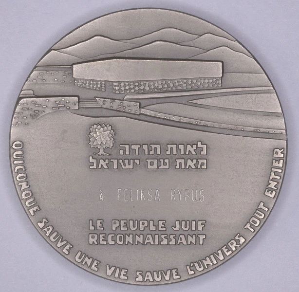 Rewers [medal]. Fotografia wykonana w ramach Programu Operacyjnego Polska cyfrowa – projekt www.muzeach.