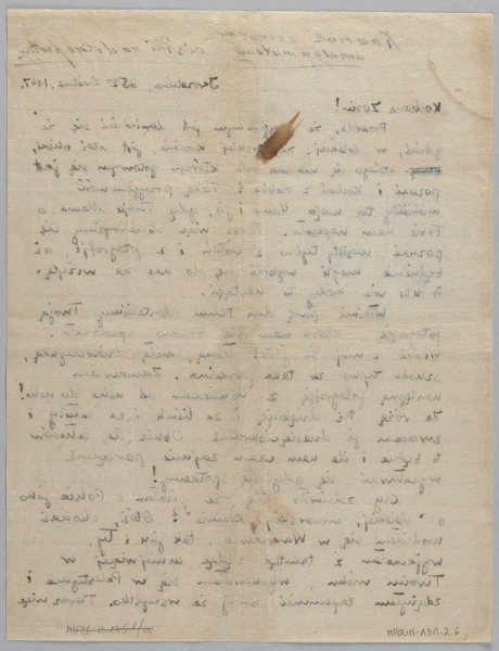 Ujęcie z góry, verso, kartka w linię, niezapisana