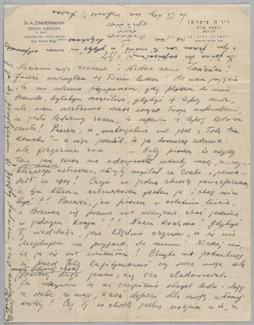 Ujęcie z góry, recto, kartka zapisana pismem odręcznym