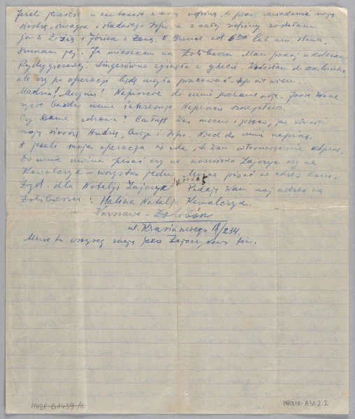 Ujęcie z góry, verso, kartka w  linię, zapisana pismem odręcznym