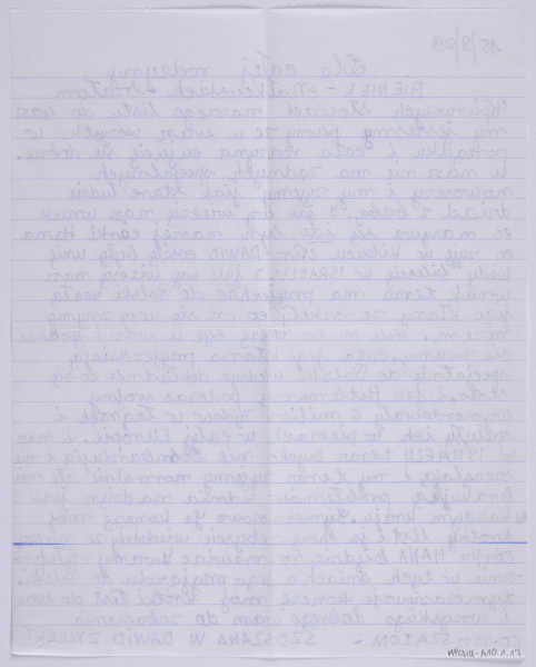 Ujęcie z góry, verso, kartka w linię, niezapisana