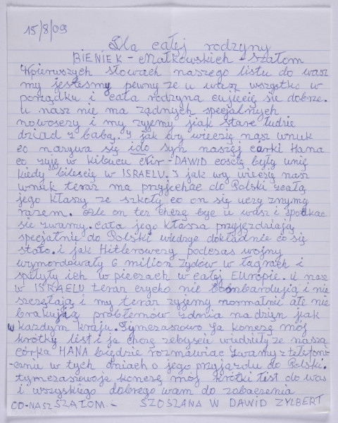 Ujęcie z góry, recto, kartka w linię, zapisana pismem odręcznym