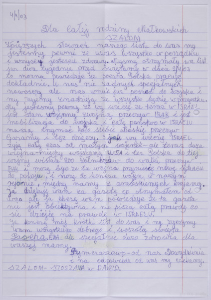 Ujęcie z góry, recto, kartka w linię, zapisana pismem odręcznym