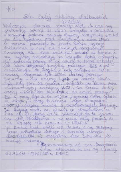 Ujęcie z góry, recto, kartka w linię, zapisana pismem odręcznym