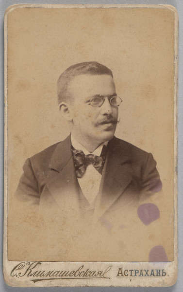 Ujęcie z góry, awers fotografii z nadrukiem