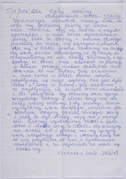 Ujęcie z góry, recto, kartka w linię, zapisana pismem odręcznym