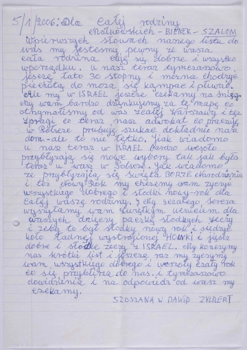 Ujęcie z góry, recto, kartka w linię, zapisana pismem odręcznym