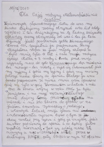 Ujęcie z góry, recto, kartka w linię, zapisana pismem odręcznym