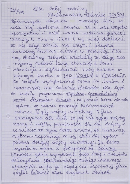 Ujęcie z góry, recto, kartka w kratkę, zapisana pismem odręcznym
