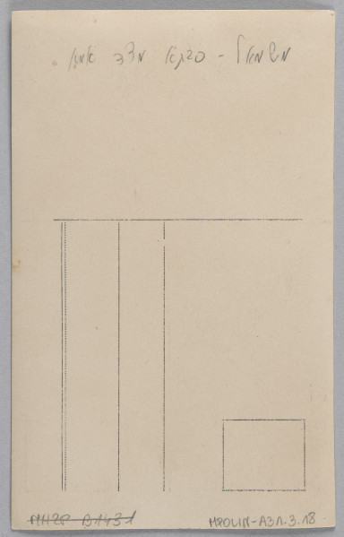 Ujęcie z góry, rewers, odwrocie fotografii z nadrukiem i zapisane pismem odręcznym