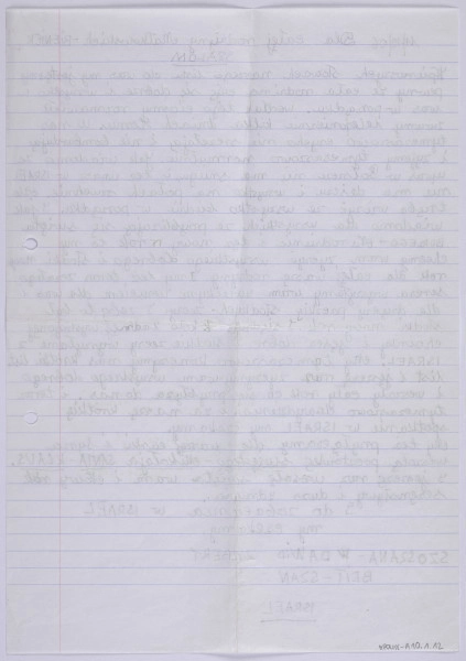 Ujęcie z góry, verso, kartka w linię, niezapisana