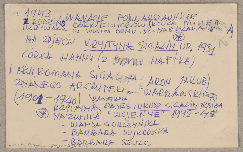 Rewers. Fotografia wykonana w ramach Programu Operacyjnego Polska cyfrowa – projekt www.muzeach.