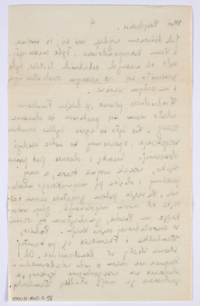 Ujęcie rewersu. 1 karty. 1 i 2 karta zapisane jednostronnie. Papier tzw. czysty.