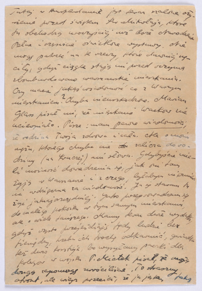 Ujęcie rewersu. List 1-kartowy. Obie strony zapisane. Papier tzw. czysty.