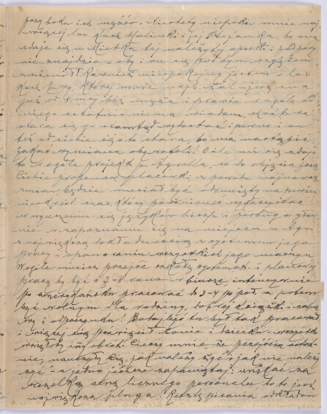 Ujęcie awersu, 2 kartki. List 2-kartowy. Wszystkie strony zapisane. Papier tzw. czysty.