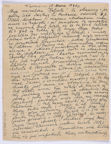 Ujęcie awersu. List 1-kartowy. Wszystkie strony zapisane. Papier tzw. czysty.