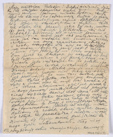 Ujęcie awersu. List 1-kartowy. Wszystkie strony zapisane. Papier tzw. czysty.