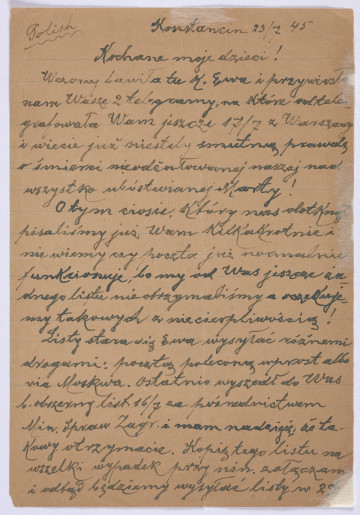 Ujęcie awersu. List 1-kartowy. Wszystkie strony zapisane. Papier tzw. czysty.