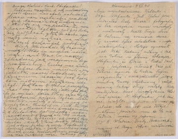 Ujęcie awersu. List 2-kartowy, bifolium. Wszystkie strony zapisane. Papier tzw. czysty.