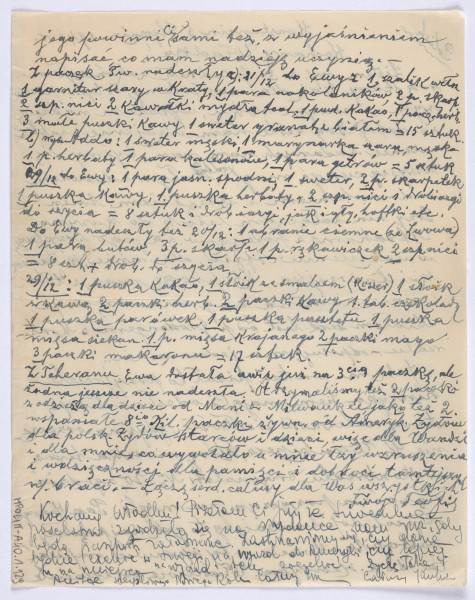 Ujęcie awersu. List 1-kartowy. Wszystkie strony zapisane. Papier tzw. czysty.