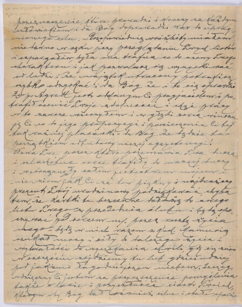 Ujęcie rewersu, 1 kartki. List 2-kartowy. Wszystkie strony zapisane. Papier tzw. czysty.