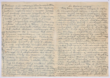 MPOLIN-A40.1.100 Ujęcie awersu. List 2-kartowy, bifolium. Wszystkie strony zapisane. Papier tzw. czysty. Brak daty.