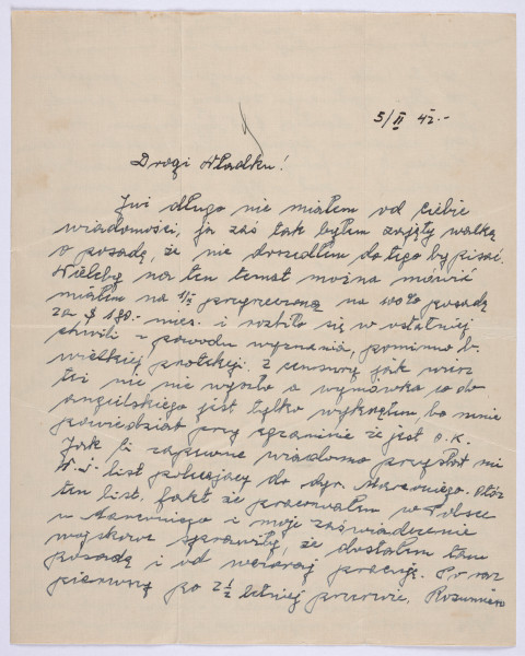 Ujęcie awersu. List 1-kartowy. Obie strony zapisane. Papier tzw. czysty.